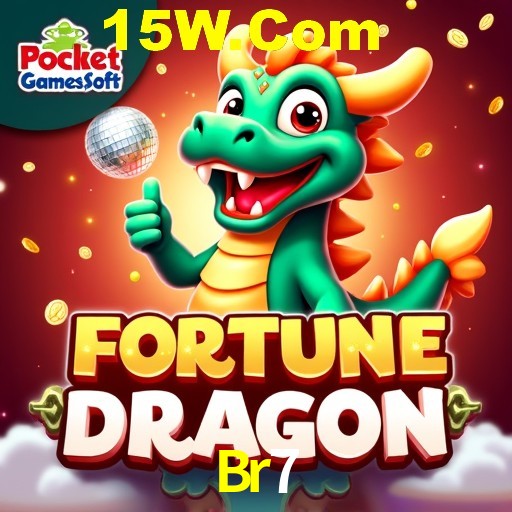 Exclusive Offers Br7